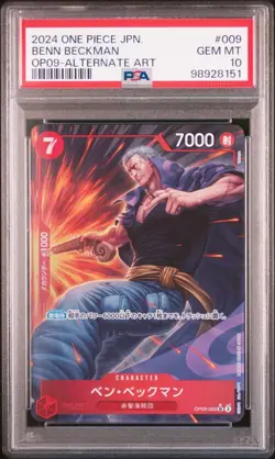 PSA10 Ben Beckman OP-09 One Piece Card Japanese - Image 1
