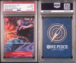 PSA10 Ben Beckman OP-09 One Piece Card Japanese - Image 2