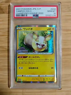 PSA10 Yamper Championship Series 2022 Pokemon Card Japanese - Image 1