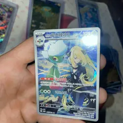 Pokemon Cards Game - Cynthia's Roserade AR 065/063 SV9a Heat Wave Arena Korean - Image 1