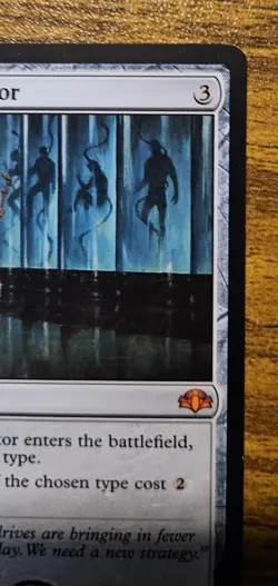 Urza's Incubator - Mythic - NM - MTG Dominaria Remastered ⚔B&B - Image 3