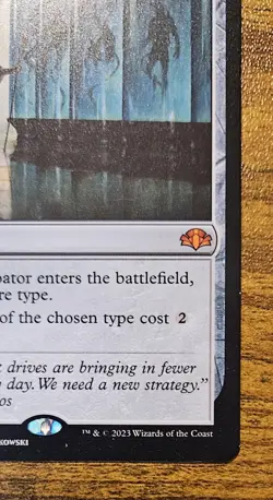Urza's Incubator - Mythic - NM - MTG Dominaria Remastered ⚔B&B - Image 5