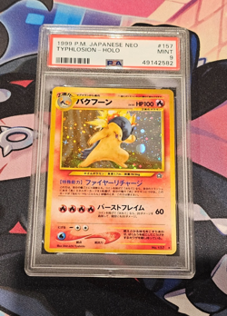 Typhlosion - 1999 Pokemon Japanese Jpn Vintage Holo - Neo #157 - PSA 9 - Image 1