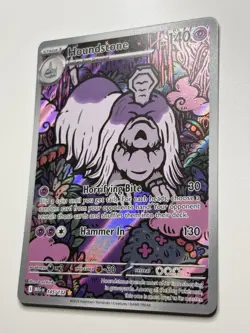 HOUNDSTONE 2025 Pokemon Mega Evolution #145/132 Illustration Rare MINT - Image 3