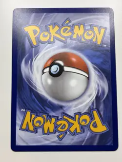 HOUNDSTONE 2025 Pokemon Mega Evolution #145/132 Illustration Rare MINT - Image 4