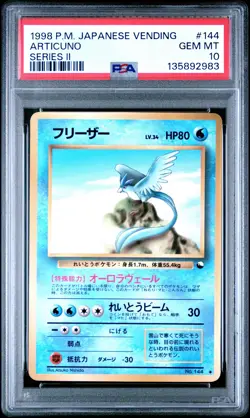 1998 POKEMON JPN VENDING SER II #144 ARTICUNO PSA 10 - Image 1