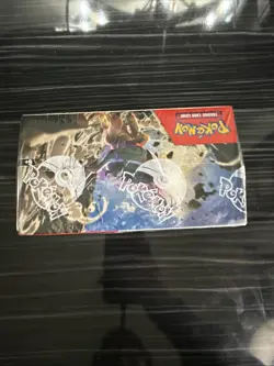 Pokemon Paldea Evolved SV02 Factory Sealed Booster Box 36 Packs (Case Fresh) - Image 4