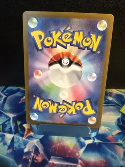 Cyclizar ex 051/064 Near Mint Sv7a: Paradise Dragona Holo (Japanese) Pokemon TCG - Image 2