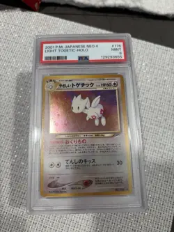 Pokemon 2001 Japanese Neo 4 LIGHT TOGETIC Holo #176 PSA 9 Mint RARE - Image 1