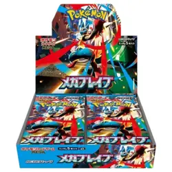 Pokemon Japanese MEGA Brave [M1L] Booster Box (30 Packs) (Sealed with Shrink) - Image 1