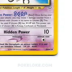 Unown - 39/64 - Neo Revelation - Pokemon TCG - [NM] - Image 3