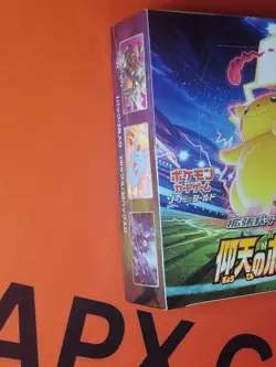 Pokemon Amazing Volt Tackle Booster Box Japanese New Sealed - Image 3
