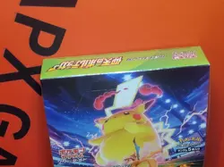 Pokemon Amazing Volt Tackle Booster Box Japanese New Sealed - Image 4