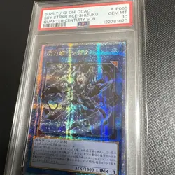 PSA10 Sky Striker Ace - Shizuku Yu-Gi-Oh! Japanese - Image 1