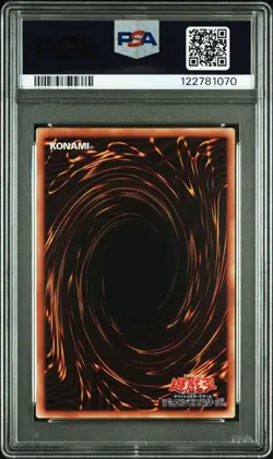 PSA10 Sky Striker Ace - Shizuku Yu-Gi-Oh! Japanese - Image 3