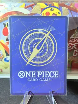 One Piece ST28-005 Yamato SR Starter Deck 28 Foil English Near Mint #1 - Image 2
