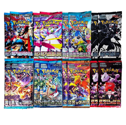 16x Pokemon Booster Pack Lot SEALED Cards Mega Evolutions Black Bolt etc KOREAN - Image 1