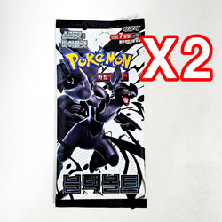 16x Pokemon Booster Pack Lot SEALED Cards Mega Evolutions Black Bolt etc KOREAN - Image 5