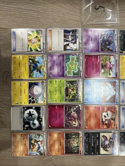pokemon karten Card Sammlung Japanese Vintage Rare - Image 2