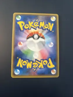 Flygon GX Pokemon Card 044/095 RR SM12 Holo Nintendo Japanese Very Rare F/S - Image 2