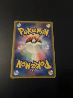 Heraross 002/022 Movie Commemoration Random Pack Japanese Pokemon Card - NM/LP - Image 2