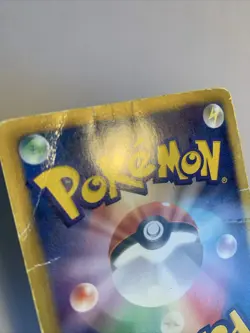 Pokemon Card / Carte Pidove Promo 205/BW-P - Image 3