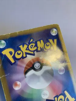 Pokemon Card / Carte Pidove Promo 205/BW-P - Image 4