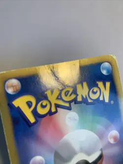 Pokemon Card / Carte Pidove Promo 205/BW-P - Image 5