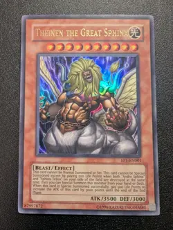 Yugioh Sphinx Set w/ Theinen Andro Teleia EP1-EN001 002 003 Movie Ultra Rare LP - Image 2