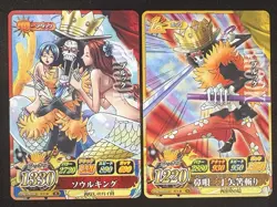 Brook One Piece Berry Match IC Common Japanese TCG BANDAI IC1-26/IC2-26 - Image 1