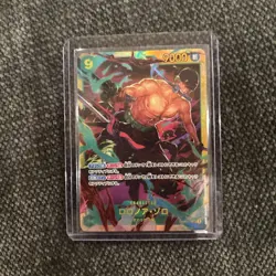 One Piece CCG - Roronoa Zoro OP06-118 - PRB02 The Best Vol. 2 (Japanese) - Image 1