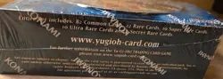 Yu-Gi-Oh! 25th Anniversary LOB Legend Of Blue Eyes box Sealed New - Image 3
