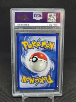 1999 Kakuna 33/102 Base Set 1st Edition PSA 7 NM Pokemon TCG - Image 2