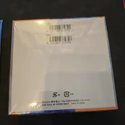 Japanese Pokemon SV9A HeatWave Arena Booster Box + Sealed Promo Pack | UK Seller - Image 2