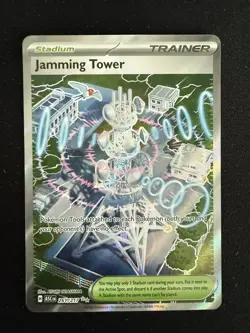Jamming Tower - 261/217: Ascended Heroes Pokemon TCG - Ultra Rare - NM - Image 1