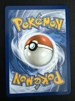Jamming Tower - 261/217: Ascended Heroes Pokemon TCG - Ultra Rare - NM - Image 2