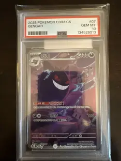 2025 Gengar #7 Chinese CBB3 PSA Gem Mint 10 Pokemon TCG - Image 1