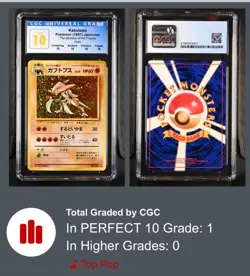 Pop “1” Japanese Kabutops Fossil Cgc Perfect 10 Pokemon - Image 1