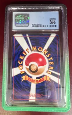 Pop “1” Japanese Kabutops Fossil Cgc Perfect 10 Pokemon - Image 3