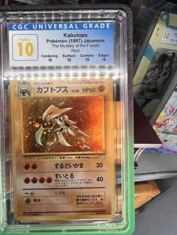Pop “1” Japanese Kabutops Fossil Cgc Perfect 10 Pokemon - Image 4