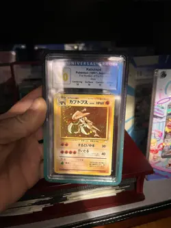 Pop “1” Japanese Kabutops Fossil Cgc Perfect 10 Pokemon - Image 5