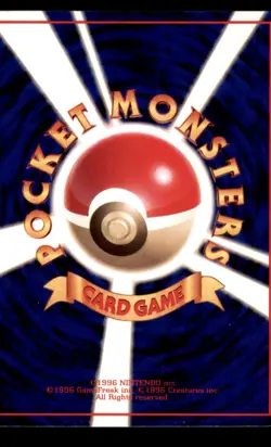 Light Play LP Ponyta 1998 Vending Series Japanese Pokemon Glossy - Image 2