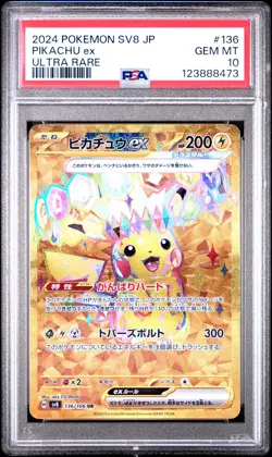2024 POKEMON JPN SV8-SUPER ELECTRIC BREAKER ULTRA RARE #136 PIKACHU EX PSA 10 - Image 1