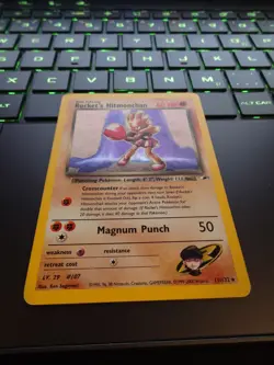 Pokemon Rocket's Hitmonchan 11/132 GYM SWIRL Holo Rare LP-NM - Image 3