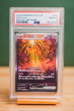 2023 POKEMON JAPANESE SV2D-CLAY BURST 092 CHI-YU EX SPECIAL ART RARE PSA 10 - Image 1
