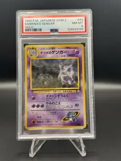 Pokemon Sabrina's Gengar Challenge from the Darkness Holo (Japanese) PSA 8 - Image 1