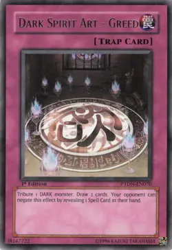 Yugioh Dark Spirit Art - Greed PTDN-EN070 Rare 1st Edition NM - Image 1