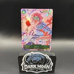 Koby (Alt Art) OP11-119 SEC A Fist of Divine Speed ONE PIECE Card Game Japanese - Image 1