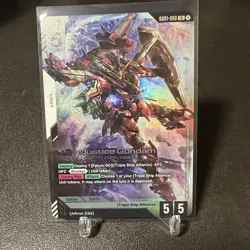Gundam Card Game Newtype Rising: Justice Gundam GD01-066 LR - Image 1