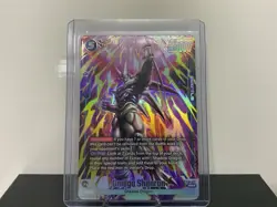 Omega Shenron FB07-035 Alternate Art Wish For Dragon Ball Card Fusion World - Image 1